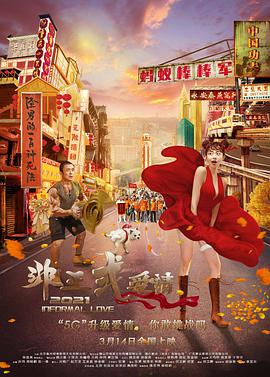 青青青视频在线免费观看