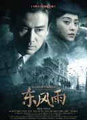 青青青视频在线免费观看